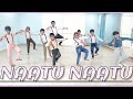 Naatu Naatu Dance RRR