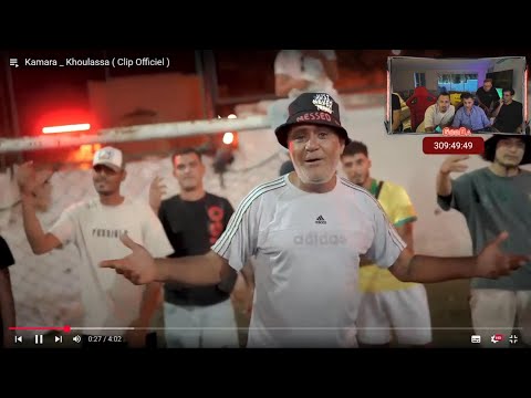 GOOBA REACTION Kamara Khoulassa 🔥