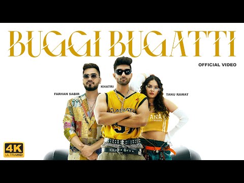 Buggi Bugatti (Official Video) KHATRI | Tanu Rawat | Farhan | Manisha | New Haryanvi Songs 2025