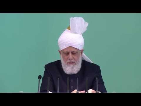 Friday Sermon: 10th July 2015 (Urdu)