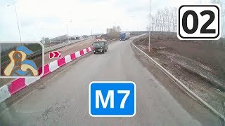 Рыбалка в верхнеяркеево на 2019 год