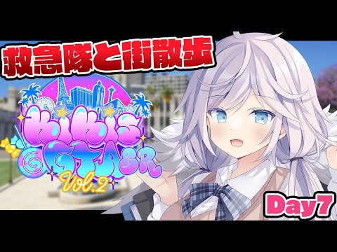 【KiKi鯖GTA】救急隊と街お散歩コース #KiKi鯖GTA2SR #ぎんかいおんえあ 【銀灰まお/ハコネクト】