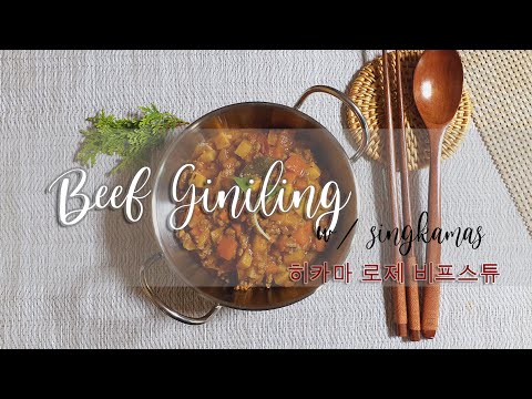 [Filipino Cuisine] Beef Giniling with Singkamas in...