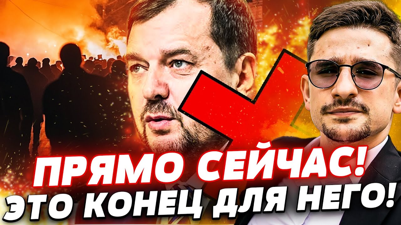 🔥5 МИНУТ НАЗАД! Z-НИКИ ЗАТОПТАЛИ ПРЕДАТЕЛЯ УКРАИНЫ! СКАНДАЛ С БАЛИЦКИМ! ВОТ Э?