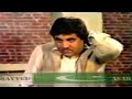 Ter Pa Her Pashto Drama | Drama | Episode 1 | Pashto Public Demand