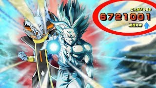 ALMOST 7 MILLION DAMAGE! Whirus PERFECT Partner for LR Gohan & Trunks | Dragon Ball Z Dokkan Battle