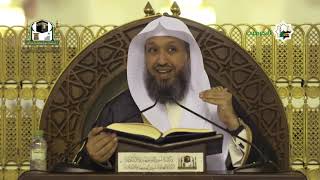 صورة تنقيح الفصول في علم الأصول  لفضيلة الشيخ أ د حسن بخاري 51  الأربعاء 17 10 1443