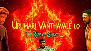 Download lagu URUMAARI VANTHAVALE| URUMI MELAM| MV|PASUMETAA| LERSHAN RAJ| CALVIN RAJ #devotionalsongs mp3 Download lagu URUMAARI VANTHAVALE| URUMI MELAM| MV|PASUMETAA| LERSHAN RAJ| CALVIN RAJ #devotionalsongs mp3