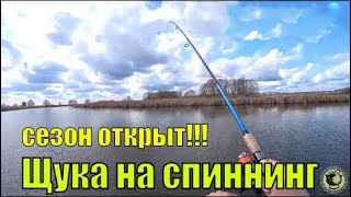 Ссылка