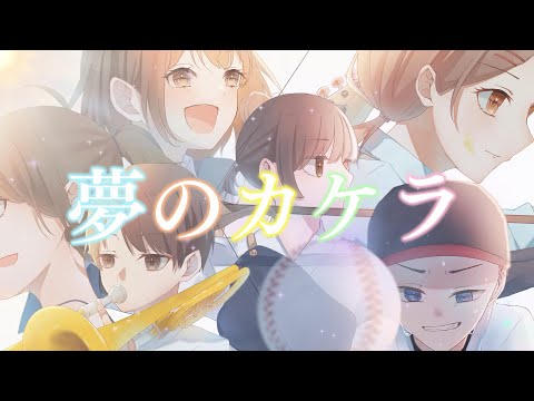 歌ってみた・ボーカルミックス承ります イメージ1