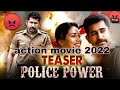 Police Power 🤬| Official Hindi Dubbed Movie Teaser😰 | Vijay Antony| Nivetha Pethuraj|new movie 2022