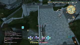絶アレキ