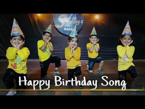Cutest Kids Dance😍| Happy Birthday Dance Song Choreography| Easy and Funny Steps For Little Kids|