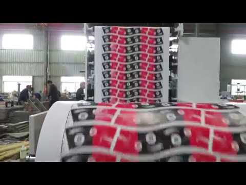 Low price Paper cup printing machine, flexo printing machine