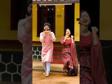 വാ ഒരു ഡാൻസ് ആവാം 😁😍 #jijindrisya #trending #shortvideo #dance #shorts #couple #hindi #hindisong