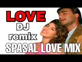 HUM AISE KARENGE PYAR KI DUNIYA YAAD KARE HUM AYSE KARENGE PYAR DJ DHOLKI BASS MIX DJ REMIX SONG