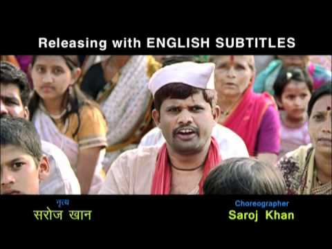 Download Yedyanchi Jatra 3gp Mp4 Codedwap