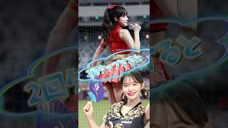 【毎日更新】#ピタ止めチャレンジ  #台湾チア #チアガール #shorts #これがこう