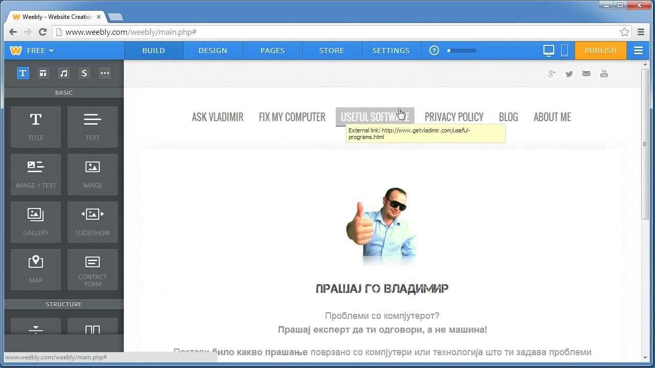 Add multiple languages in Weebly