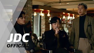 [1 Take Live] 장덕철(JANG DEOK CHEOL) - 알았다면(IF I KNEW...)