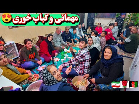 ولاگ خانوادگی🇦🇫🌹🇮🇷 بهترین روزی که در باغ سپری کردیم 🤩از یه روز ساده رسیدیم به یه شب فراموش‌نشدنی🌙🔥