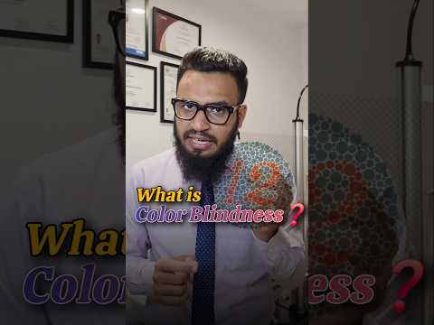 What is Color Blindness Explanation Video