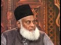 0078 - Misconception of Imam Ibn-e-Temiyah | Dr. Israr Ahmad