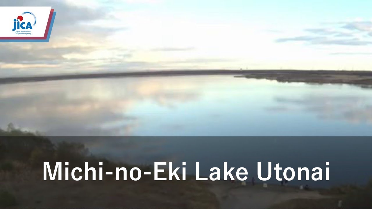 【Urban and Regional Development】Michi-no-Eki (Estación de Carretera) Lake(Lago) Utonai