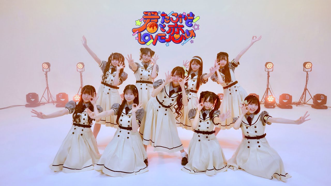 【DANCE VIDEO】君とたこ焼きLOVE恋め /ヒロインズ研究生大阪【カバー】