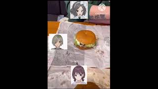Download lagu Girls Band Cry- punching burger meme mp3 Download lagu Girls Band Cry- punching burger meme mp3