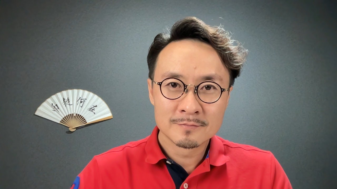 直播:美国纽约不让挖矿了?熊市得仓位策略,加息和缩表是什么关系?现在可以复投矿机吗?