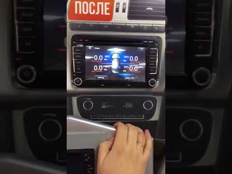 Магнитола джетта 7