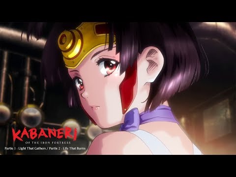 Kabaneri of the Iron Fortress - Bande Annonce VOST