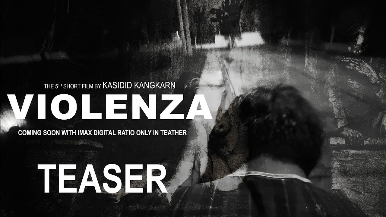 Violenza | Teaser Short film