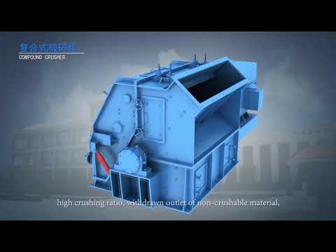 compound crusher(en)