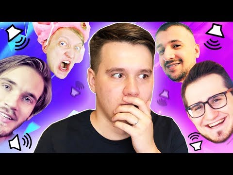 УГАДЫВАЕМ ЮТУБЕРОВ ПО ГОЛОСУ (Банда Ютуб, PewDiePie, Marmok...)