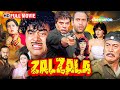 Zalzala 80s Superhit Full Action Adventure Movie Dharmendra Shatrughan Sinha Kimi Katkar