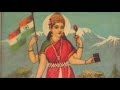 Vande Mataram Bankim Chandra Chatterjee Amritha Murali