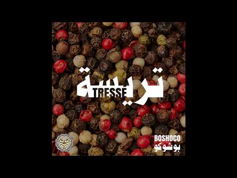 Boshoco - Awal (Original Mix)