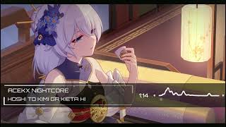 Download lagu Nightcore - Hoshi To Kimi Ga Kieta Hi (Theresa Theme Song) mp3