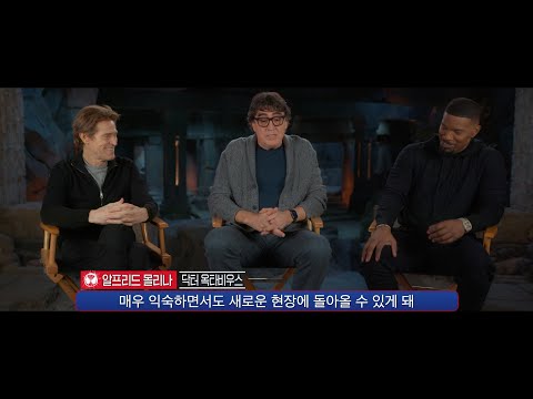 [스파이더맨: 노 웨이 홈] 빌런 3인 리얼 토크 대방출!