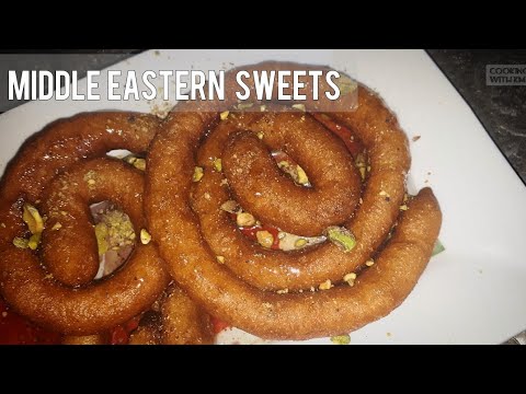 Middle eastern sweets | Ramadan recipes (Video in Arabic)