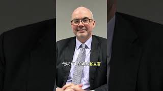 蕭旭岑離職內幕！馬英九怕了？林廷輝爆周美清赴美受阻真相！？│#矢板明夫  #shorts #蕭旭岑