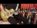 Wet Gravity - Failure (Guitar Cover / How to Play)