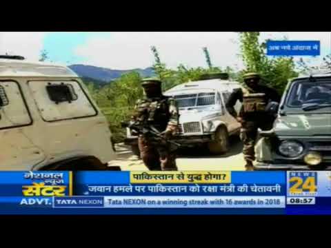 पाकिस्तान को उसी की भाषा में जवाब देंगे : Nirmala Sitharaman