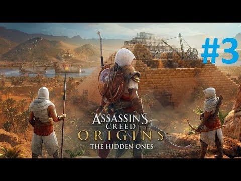 Assassin's Creed Origins : Hidden Ones (PC) - Walkthrough : Part 3