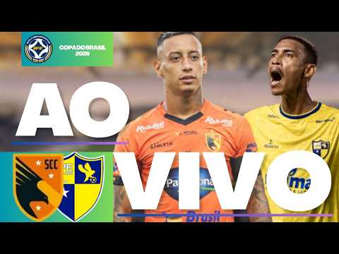 🎥SANTA CATARINA X IAPE AO VIVO AGORA 🔥| COPA DO BRASIL AO VIVO | 1ª FASE AO VIVO 18/02  ⚽