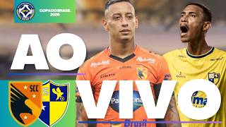 🎥SANTA CATARINA X IAPE AO VIVO AGORA 🔥| COPA DO BRASIL AO VIVO | 1ª FASE AO VIVO 18/02  ⚽
