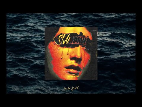 Raste - Still Alive on Spotify Charts