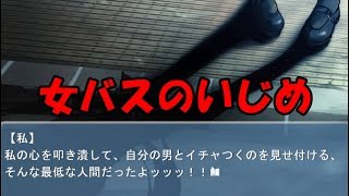 【NOeSIS】ペットは家族同然よな、カブト動きます。 part40【ゲーム実況】